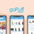 What is goPuff App? goPuff Review 2021