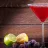 Bacardi Cocktail Recipe